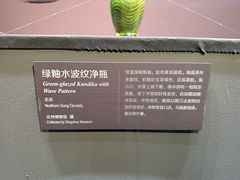 -北京市劳动人民文化宫(太庙)
