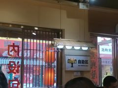 -冰城焰会大丰收铁锅炖(萝岗万达金街店)