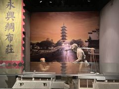 -嘉定博物馆