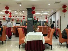 大堂-大鸭梨烤鸭店(金顶街店)