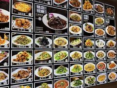 -牟传仁饭庄(星海店)