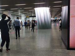 -汉中路(地铁站)