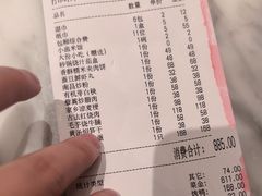 -赣悦轩·四季小馆