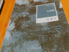 -矢量咖啡(万象汇店)