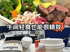 -Wagas沃歌斯(星荟中心店)