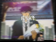 -IPSTAR|潮玩星球(天府广场店)