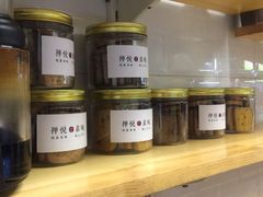 -禅悦素食
