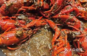Preserved Mustard Greens Lobster