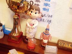 -胜代日本料理(云程巷小区店)
