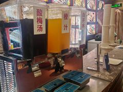 -金刚山烧烤(中山路店)