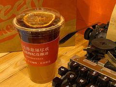 -囍福咖啡(这有山店)