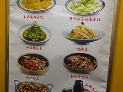 -三姐妹餐厅(曲江店)