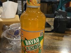 -壹阁胡羊焖饼(特色小吃街店)