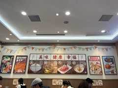 -小条食堂(筼筜天虹店)