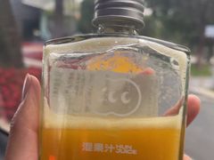 -混果汁(前海嘉里中心店)