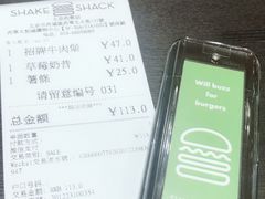 -Shake Shack(西单大悦城店)