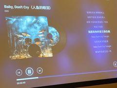 -金色印象·HiFi影音·按摩足疗PLUS(黄泥磅店)