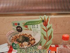 -西贝(枫蓝国际购物中心店)