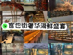 -官也街澳门火锅(新源里店)