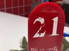 -子午路张记肉夹馍(兵马俑店)