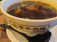 -中国厨房/台湾牛肉面