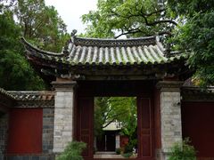 -建水文庙