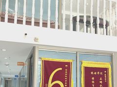 -深圳乐孚正强口腔诊所(宝体店)