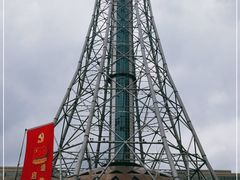 -龙塔