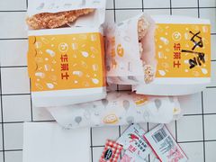 -华莱士·全鸡汉堡(光华路店)