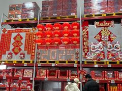 -山姆会员商店(上海浦东店)