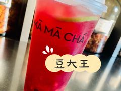 -MAMACHA妈妈茶(海信店)