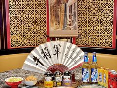 -牛将军•涮肉•烤肉(北京王府井·故宫店)