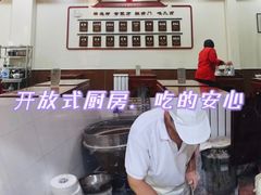 大堂-九河居(荔湾路店)