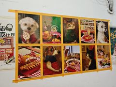 -Eckl’s爱氏热狗(猫街店)