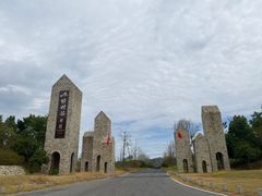 -黄陂区野村谷景区