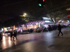 -健康路夜市