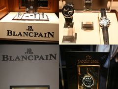 -DFS迪斐世(澳门新濠天地店)