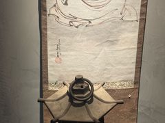 -觀芷隐轩
