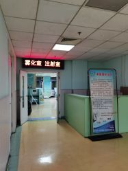 -首都医科大学附属北京儿童医院