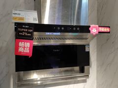-苏宁易购(Suning Elec无锡五洲国际装饰城)