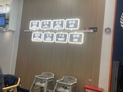 -吉野家(回龙观同成街店)