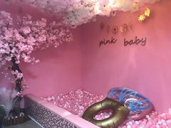 -pink baby·新晋网红打卡地