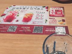 -必胜客(龙泉万达店)