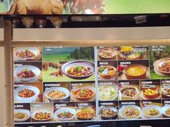 -U你·天然调味(南湖总店)