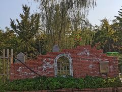 -祥源·阜阳生态乐园