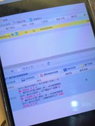 -南京医科大学友谊整形外科医院