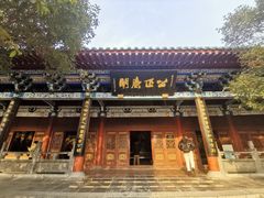 -包公祠