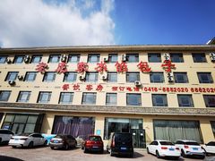 -老庞家水馅包子馆
