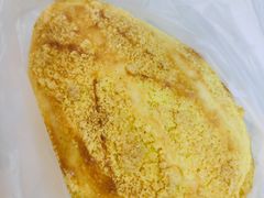咸蛋厚芋泥软软包-LELECHA乐乐茶(美罗城店)