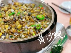 -标记好食